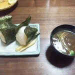 ぽうちゃたつや - 