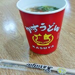 カスヤ - かすうどん