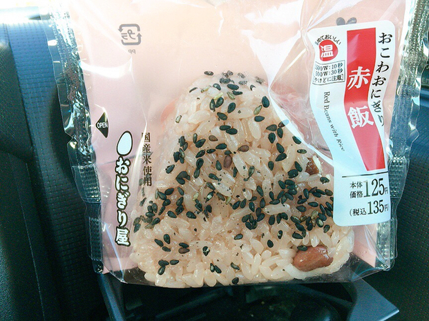 ローソン 高松太田下町店 Lawson 太田 高松 その他 食べログ