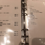 熟成和牛焼肉エイジング・ビーフ - 