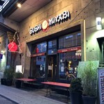 Sushi Miyabi - お店♪