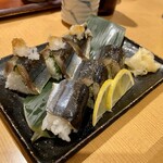 Numadu uogashi zushi - 