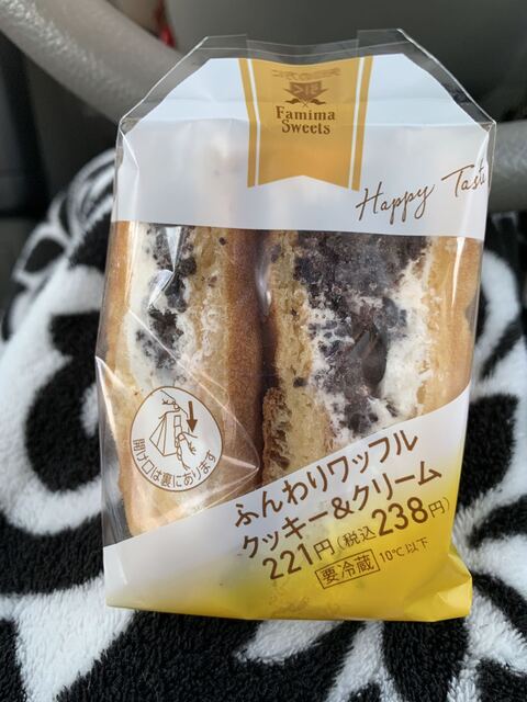 ファミリーマート 大崎三本木店（FamilyMart） - 大崎市その他（コンビニ・スーパー）の写真