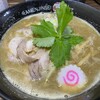 ラーメン人生JET