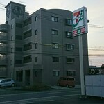 セブンイレブン - 