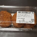 肉の丸一 - 料理写真: