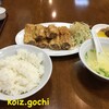 海鮮広東料理　中華料理　昌園