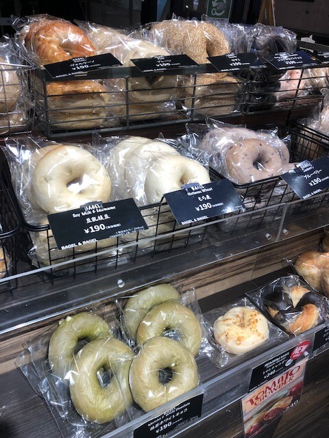 ベーグル ベーグル エスパル仙台店 Bagel Bagel 仙台 ベーグル 食べログ ベーグル ベーグル エスパル仙台店 Bagel Bagel 仙台 ベーグル 食べログ