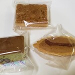 이즈츠야 과자점