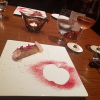 ケンゾーエステイトワイナリー 大阪 - 