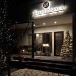 バッカヌォヴォ - 