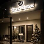 バッカヌォヴォ - 