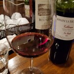 ラ　ブーシュリー　グートン - 