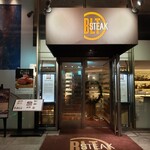 BLT STEAK  ROPPONGI - エントランス