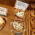 122280936 - バナナとくるのデニッシュ　洋梨のデニッシュ　2019.12