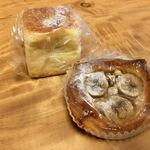 122280951 - あんぱんとデニッシュ　2019.12