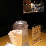 セアブラノ神 - 