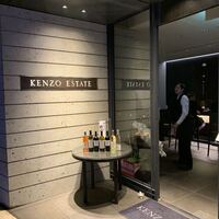 ケンゾーエステイトワイナリー 六本木ヒルズ店 - 入り口