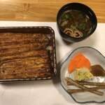 鰻はし本 - 和田さんの新仔鰻の鰻重