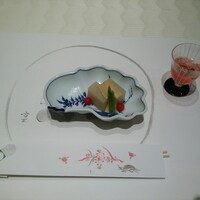 大志満 - 
