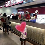 Xiao Nan Men - 外観