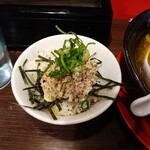 麺屋 Rai遥 - ミニマヨチャーシュー丼