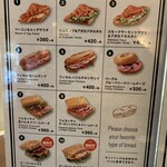 カフェクロワッサン - 