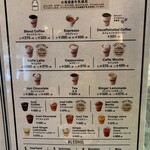 カフェクロワッサン - 