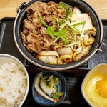 吉野家 - 牛すき鍋膳　648円