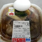 セブンイレブン - 