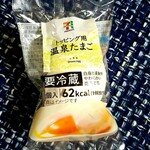 セブンイレブン - 