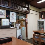 Te Uchi Soba Hana Machi Soba Ten - 店内