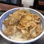 Yoshinoya - 