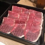 Gyuushabu Gyuusuki Tabehoudai Tajimaya - 