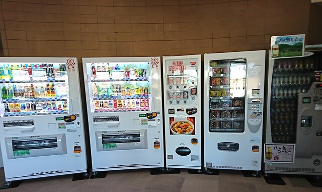 たかねの湯 八ヶ岳のふもとにて富士山を眺める 北初 By アラン泥んこ たかねの湯 北杜市その他 その他 食べログ