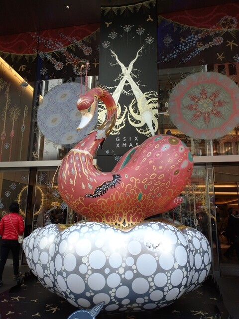 GSIX  開業記念プレート　草間彌生 G SIX オープニング記念 草間彌生 ハート型プレート 世界を縦横無尽に