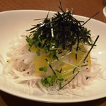 Murasaki - 大根サラダ