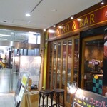 Yuurakuchou Wain Kurabu - 店外