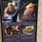 焼肉専家 いしなぎ屋 - 