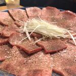 赤坂 らいもん - 