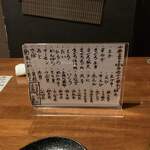 Kitarou Zushi - 