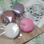 ルシャンティエ