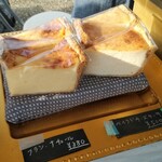 ルシャンティエ