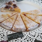 ルシャンティエ