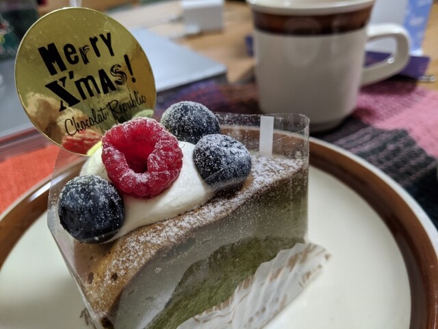 ショコラ リパブリック 神戸阪急店 Chocolat Republic 神戸三宮 阪神 ケーキ 食べログ ショコラ リパブリック 神戸阪急店 Chocolat Republic 神戸三宮 阪神 ケーキ 食べログ