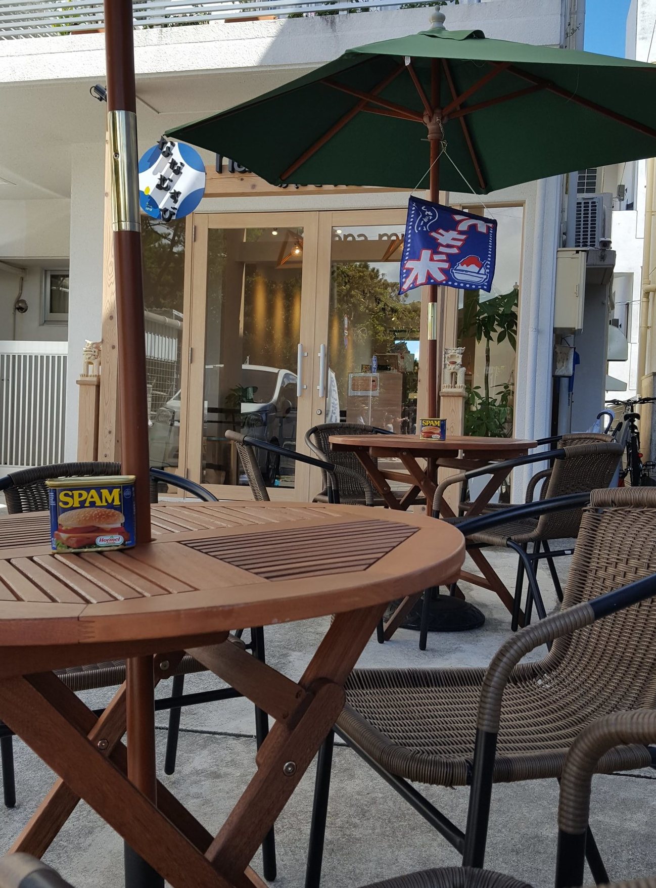 onigiridokoroshurinanamusubi