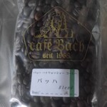 Cafe Bach - 