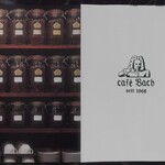 Cafe Bach - 