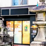 エノテカ イデンティタ - 