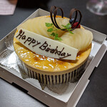 パティスリー ラ フォンティーヌ - ラ フォンティーヌ『カラメルポワール』５号』　3,300円+tax